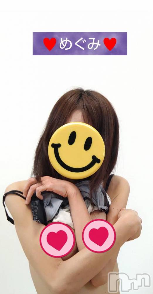長岡人妻デリヘル人妻楼　長岡店(ヒトヅマロウ　ナガオカテン) めぐみ(38)の3月16日写メブログ「おはようございます☺️」