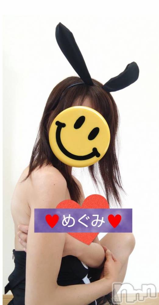長岡人妻デリヘル人妻楼　長岡店(ヒトヅマロウ　ナガオカテン) めぐみ(38)の3月22日写メブログ「今日は早いよ🤭」