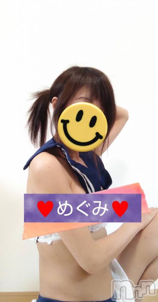 長岡人妻デリヘル人妻楼　長岡店(ヒトヅマロウ　ナガオカテン) めぐみ(38)の3月25日写メブログ「おはようございます☀️」