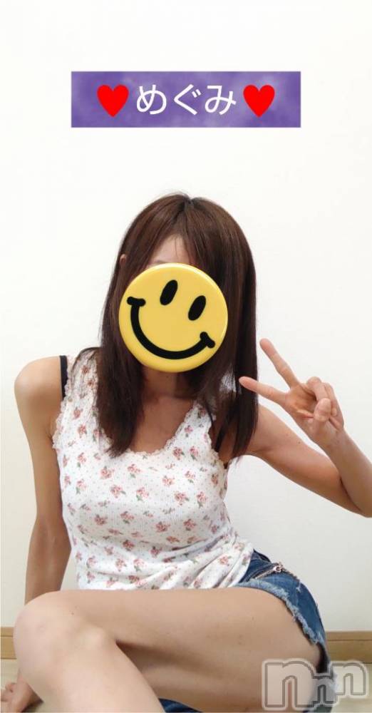 長岡デリヘル人妻楼　長岡店(ヒトヅマロウ　ナガオカテン) めぐみ(38)の3月27日写メブログ「おはようございます☀️」