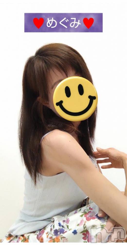 長岡人妻デリヘル人妻楼　長岡店(ヒトヅマロウ　ナガオカテン) めぐみ(38)の4月2日写メブログ「おはようございます☔️」