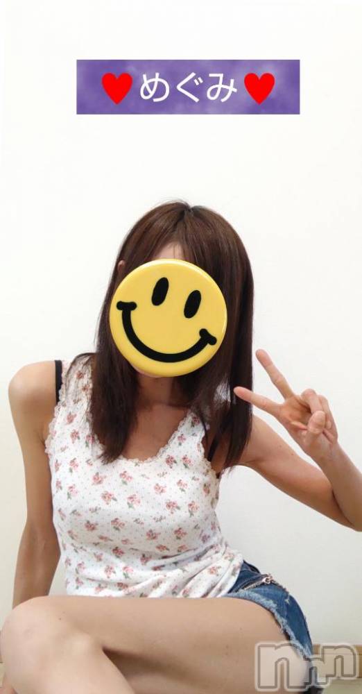 長岡人妻デリヘル人妻楼　長岡店(ヒトヅマロウ　ナガオカテン) めぐみ(38)の4月4日写メブログ「おはようございます🎵」