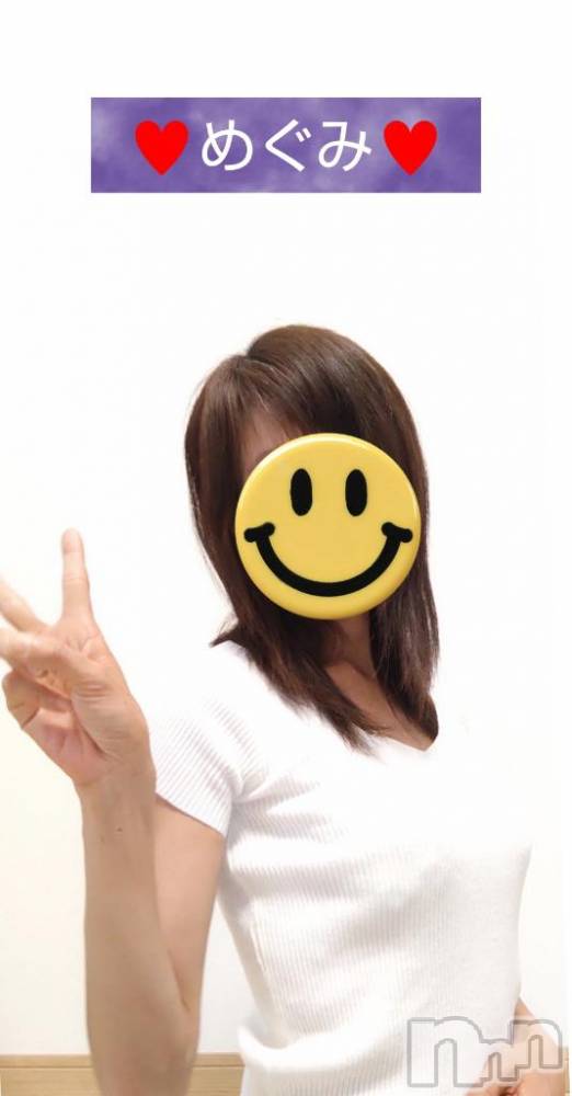 長岡人妻デリヘル人妻楼　長岡店(ヒトヅマロウ　ナガオカテン) めぐみ(38)の4月7日写メブログ「始業式🎒」