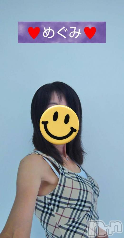 長岡人妻デリヘル人妻楼　長岡店(ヒトヅマロウ　ナガオカテン) めぐみ(38)の4月7日写メブログ「[お題]from:36穀米たべてるよさん」
