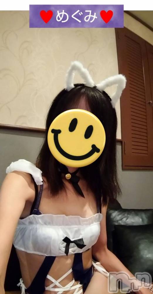 長岡人妻デリヘル人妻楼　長岡店(ヒトヅマロウ　ナガオカテン) めぐみ(38)の4月14日写メブログ「[お題]from:やっぱ怖いさん」