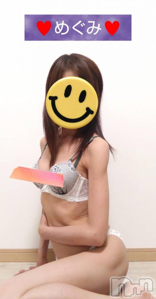 長岡人妻デリヘル人妻楼　長岡店(ヒトヅマロウ　ナガオカテン) めぐみ(38)の5月3日写メブログ「おはようございます☺️」
