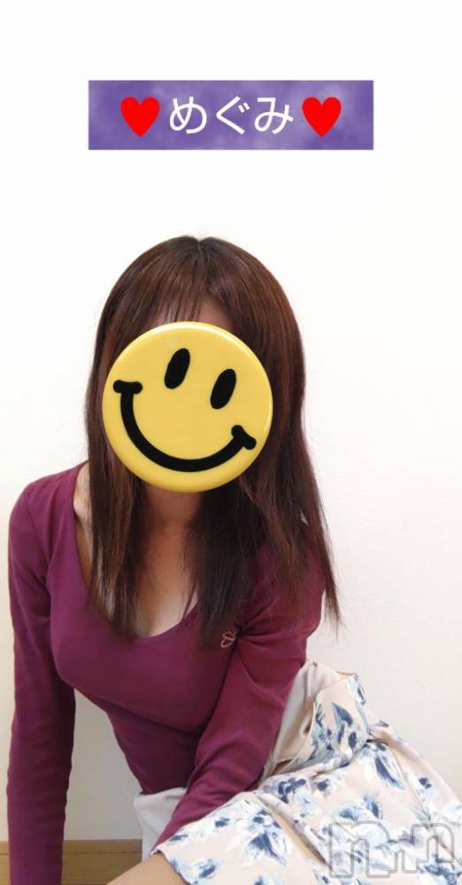 長岡人妻デリヘル人妻楼　長岡店(ヒトヅマロウ　ナガオカテン) めぐみ(38)の5月13日写メブログ「おはようございます☀️」