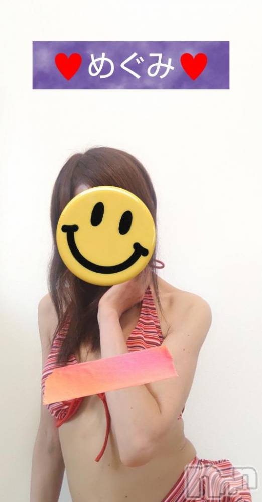 長岡デリヘル人妻楼　長岡店(ヒトヅマロウ　ナガオカテン) めぐみ(38)の5月17日写メブログ「おはようございます☺️」