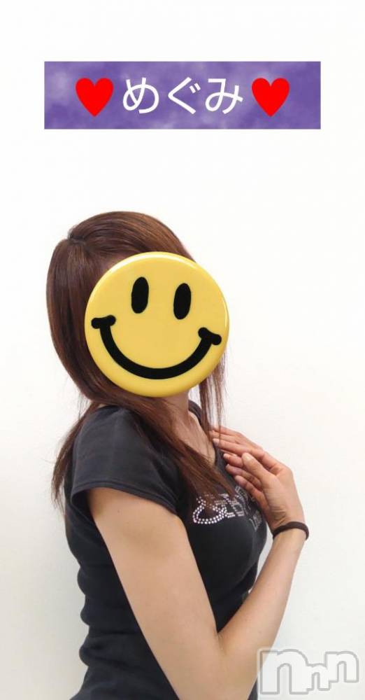 長岡人妻デリヘル人妻楼　長岡店(ヒトヅマロウ　ナガオカテン) めぐみ(38)の5月25日写メブログ「おはようございます🎵」