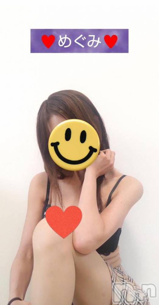 長岡人妻デリヘル人妻楼　長岡店(ヒトヅマロウ　ナガオカテン) めぐみ(38)の5月26日写メブログ「爽やかな朝ですね☀️」