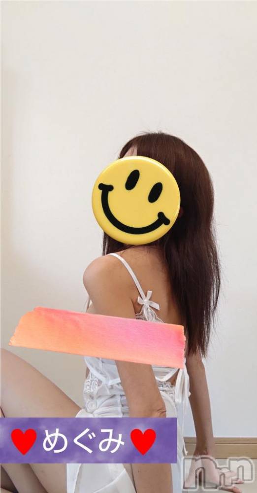 長岡人妻デリヘル人妻楼　長岡店(ヒトヅマロウ　ナガオカテン) めぐみ(38)の5月27日写メブログ「おはようございます☀️」