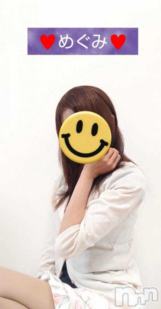 長岡人妻デリヘル人妻楼　長岡店(ヒトヅマロウ　ナガオカテン) めぐみ(38)の5月29日写メブログ「おはようございます☀️」