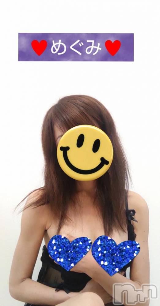 長岡人妻デリヘル人妻楼　長岡店(ヒトヅマロウ　ナガオカテン) めぐみ(38)の5月31日写メブログ「おはようございます☺️」