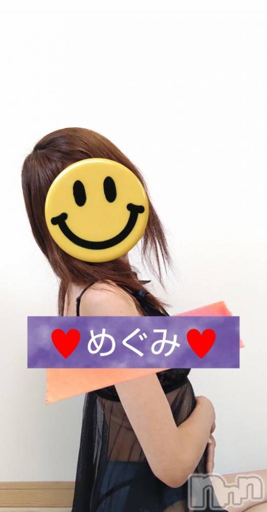 長岡人妻デリヘル人妻楼　長岡店(ヒトヅマロウ　ナガオカテン) めぐみ(38)の6月10日写メブログ「おはようございます🍀」