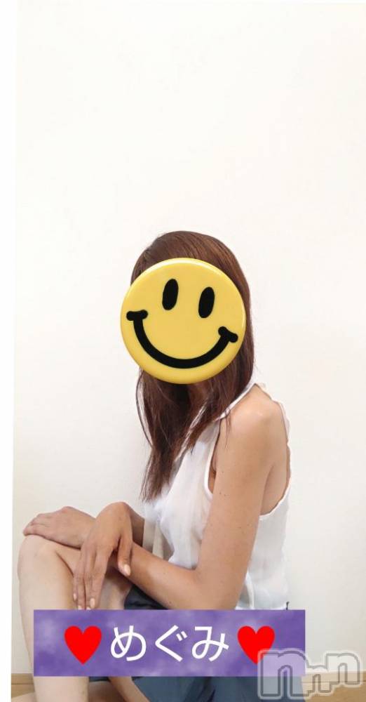 長岡人妻デリヘル人妻楼　長岡店(ヒトヅマロウ　ナガオカテン) めぐみ(38)の6月11日写メブログ「おはようございます☔️🐌♥️」