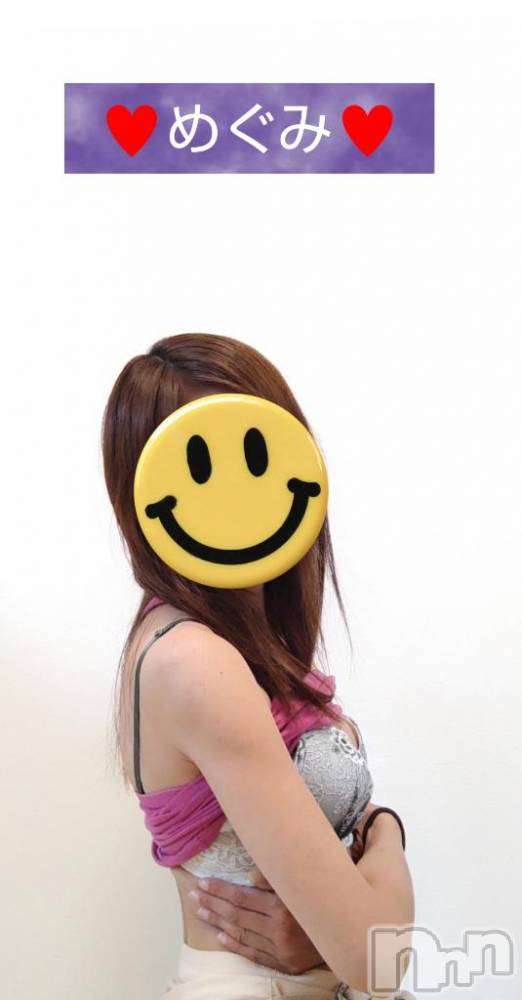 長岡人妻デリヘル人妻楼　長岡店(ヒトヅマロウ　ナガオカテン) めぐみ(38)の6月12日写メブログ「おはようございます☀️」