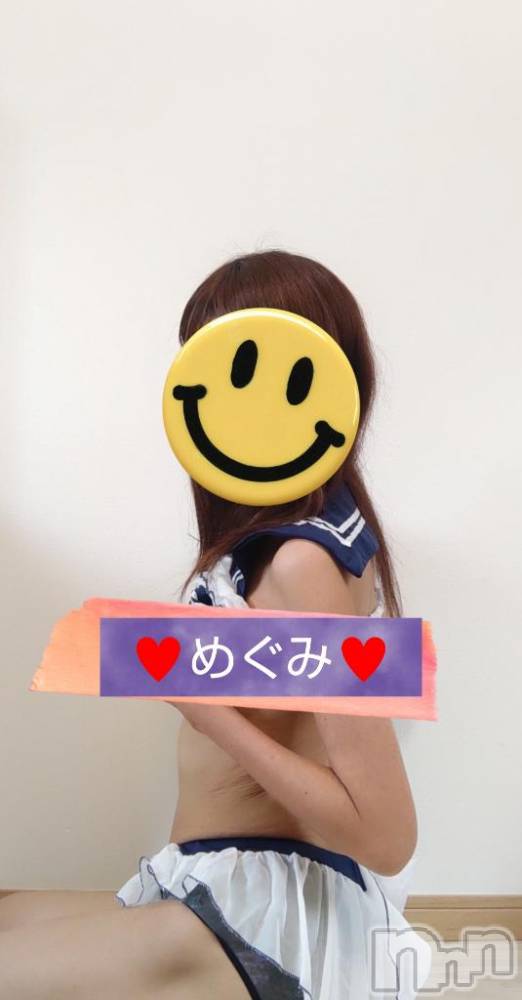 長岡人妻デリヘル人妻楼　長岡店(ヒトヅマロウ　ナガオカテン) めぐみ(38)の6月13日写メブログ「おはようございます☀️」