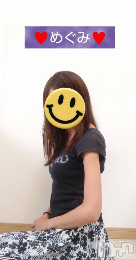 長岡人妻デリヘル人妻楼　長岡店(ヒトヅマロウ　ナガオカテン) めぐみ(38)の6月16日写メブログ「おはようございます❤️」