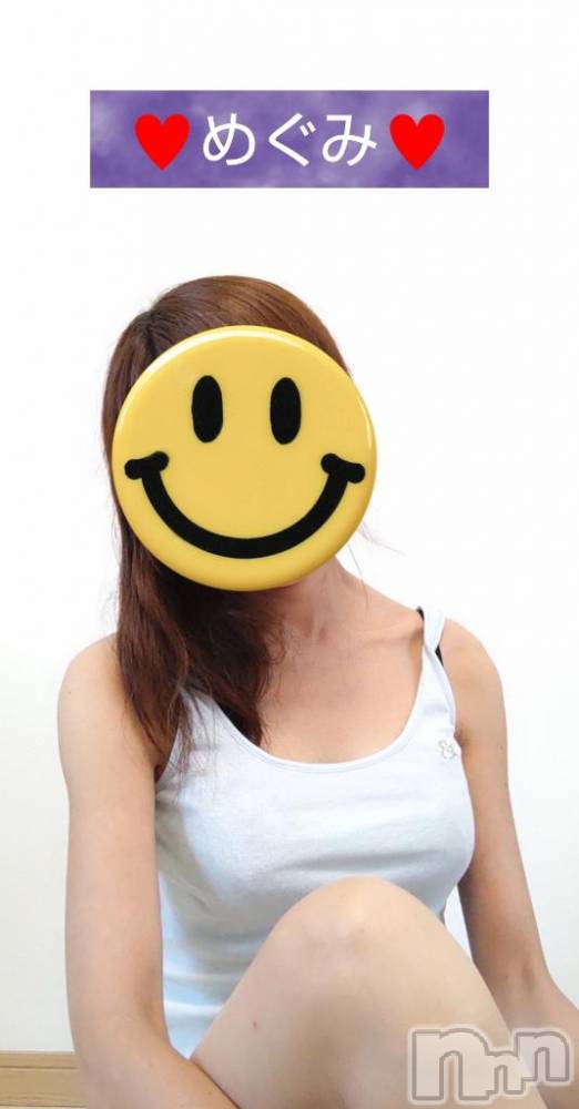 長岡人妻デリヘル人妻楼　長岡店(ヒトヅマロウ　ナガオカテン) めぐみ(38)の6月21日写メブログ「おはようございます🌞」