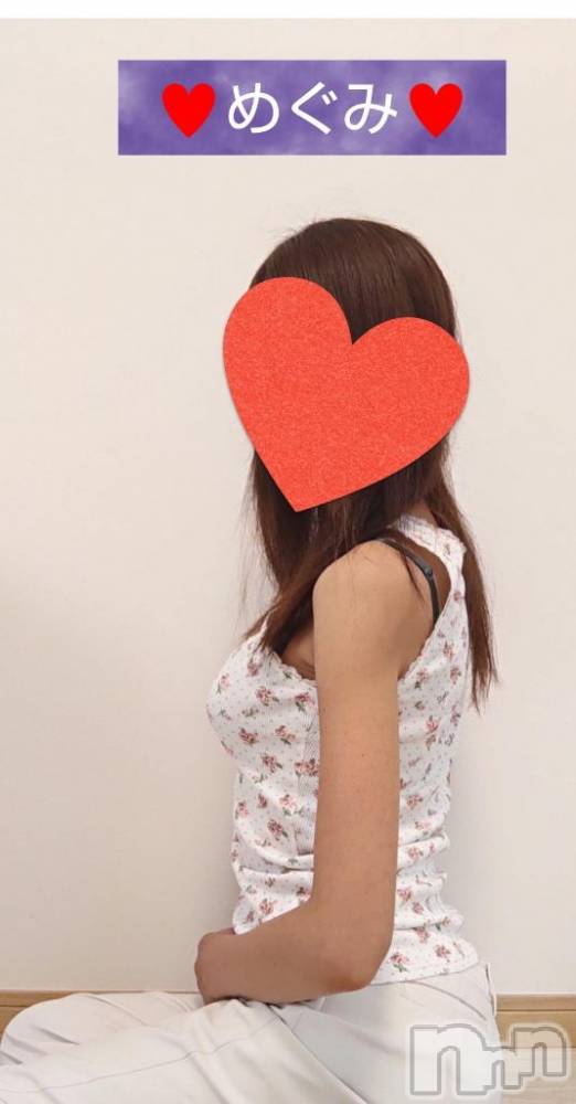 長岡人妻デリヘル人妻楼　長岡店(ヒトヅマロウ　ナガオカテン) めぐみ(38)の6月25日写メブログ「おはようございます☀」