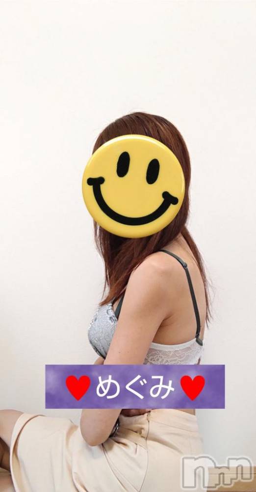 長岡人妻デリヘル人妻楼　長岡店(ヒトヅマロウ　ナガオカテン) めぐみ(38)の6月26日写メブログ「おはようございます☺」