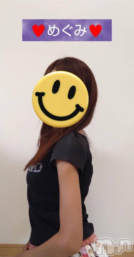 長岡人妻デリヘル人妻楼　長岡店(ヒトヅマロウ　ナガオカテン) めぐみ(38)の6月29日写メブログ「おはようございます☀」