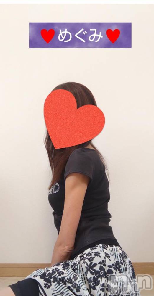長岡人妻デリヘル人妻楼　長岡店(ヒトヅマロウ　ナガオカテン) めぐみ(38)の7月7日写メブログ「新たな一週間、ファイトです😌💓」