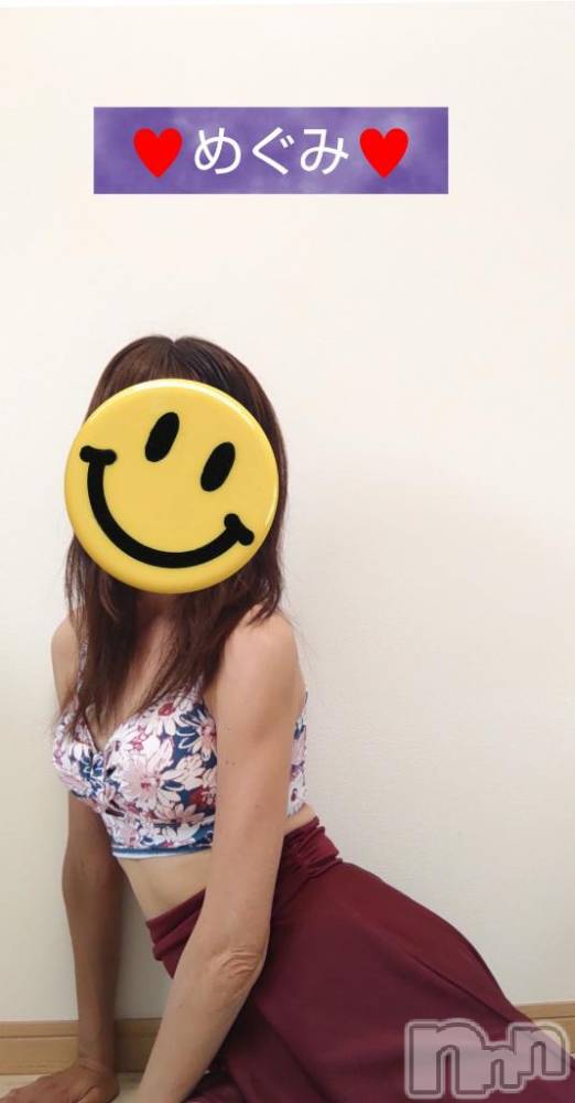 長岡人妻デリヘル人妻楼　長岡店(ヒトヅマロウ　ナガオカテン) めぐみ(38)の7月9日写メブログ「おはようございます☺️」