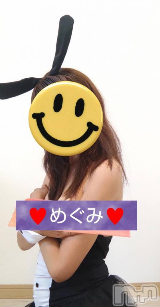長岡人妻デリヘル人妻楼　長岡店(ヒトヅマロウ　ナガオカテン) めぐみ(38)の7月11日写メブログ「おはようございます☀️」