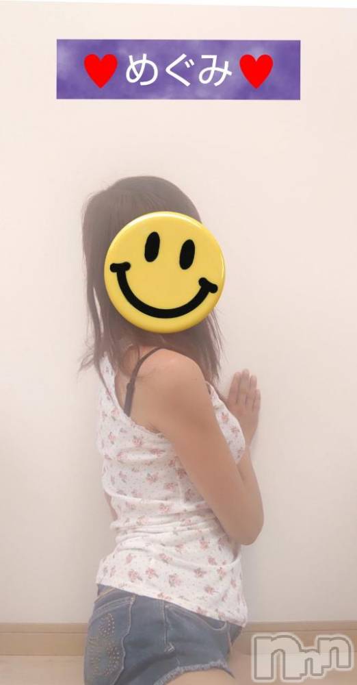 長岡デリヘル人妻楼　長岡店(ヒトヅマロウ　ナガオカテン) めぐみ(38)の7月16日写メブログ「おはようございます☀️」