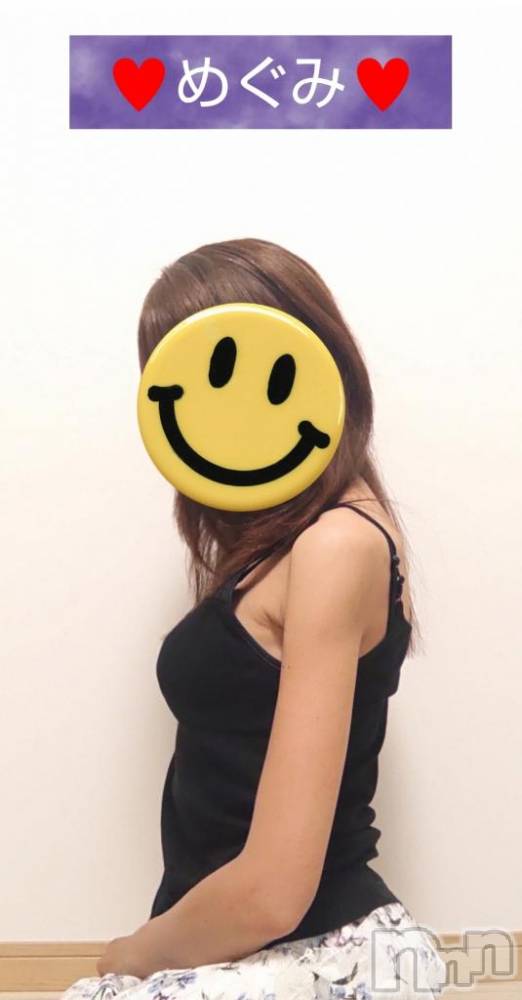 長岡人妻デリヘル人妻楼　長岡店(ヒトヅマロウ　ナガオカテン) めぐみ(38)の7月18日写メブログ「おはようございます☀️」