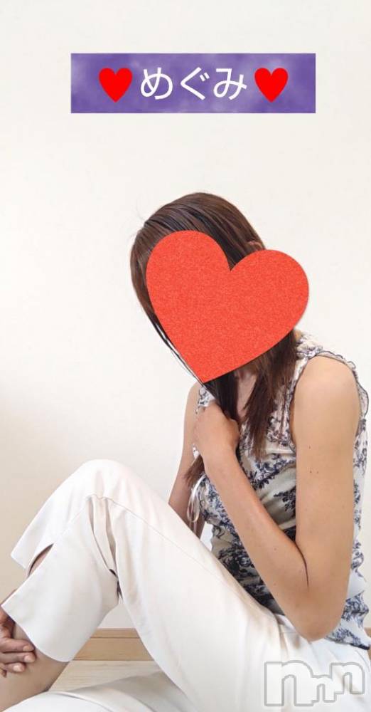 長岡人妻デリヘル人妻楼　長岡店(ヒトヅマロウ　ナガオカテン) めぐみ(38)の7月19日写メブログ「おはようございます☀️」