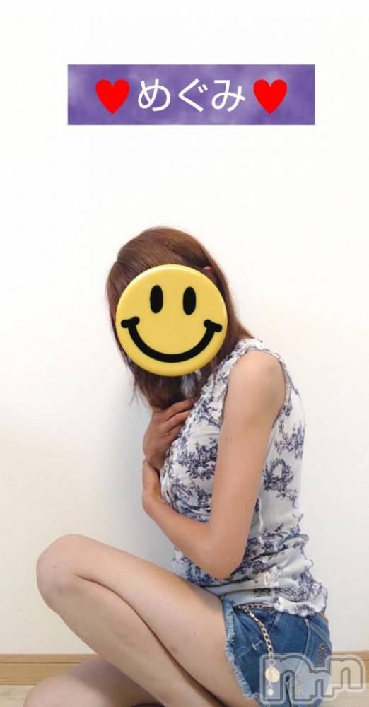 長岡人妻デリヘル人妻楼　長岡店(ヒトヅマロウ　ナガオカテン) めぐみ(38)の7月26日写メブログ「おはようございます☀️」