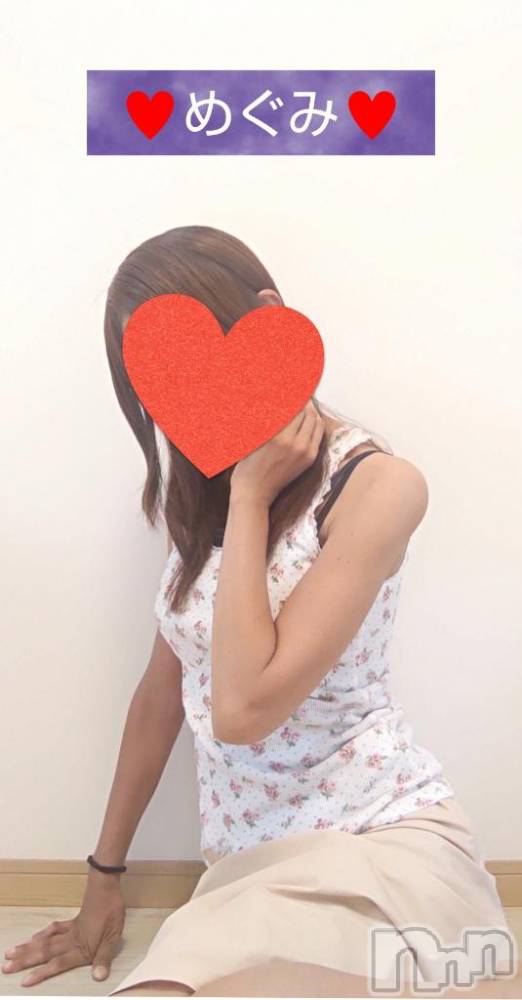 長岡人妻デリヘル人妻楼　長岡店(ヒトヅマロウ　ナガオカテン) めぐみ(38)の7月27日写メブログ「おはようございます☺️」