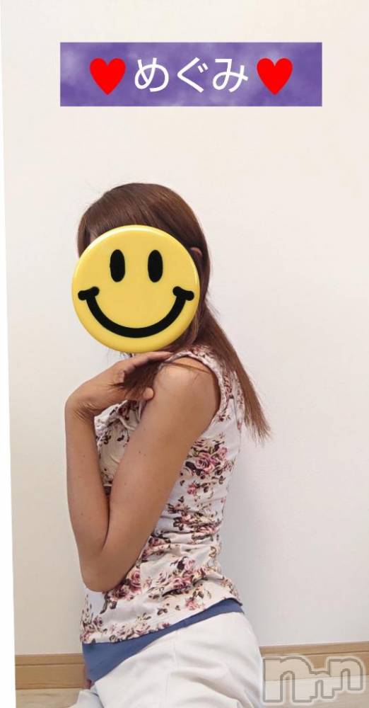 長岡人妻デリヘル人妻楼　長岡店(ヒトヅマロウ　ナガオカテン) めぐみ(38)の7月29日写メブログ「おはようございます☀️」