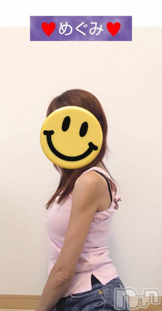 長岡人妻デリヘル人妻楼　長岡店(ヒトヅマロウ　ナガオカテン) めぐみ(38)の7月30日写メブログ「おはようございます☀️」