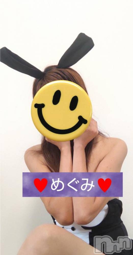 長岡人妻デリヘル人妻楼　長岡店(ヒトヅマロウ　ナガオカテン) めぐみ(38)の8月13日写メブログ「おはようございます☺️」