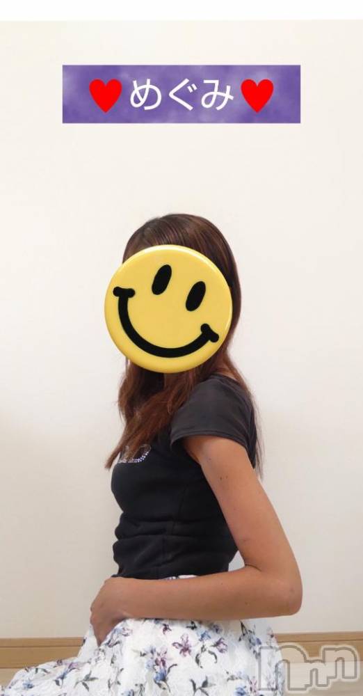 長岡人妻デリヘル人妻楼　長岡店(ヒトヅマロウ　ナガオカテン) めぐみ(38)の8月17日写メブログ「おはようございます☀️」