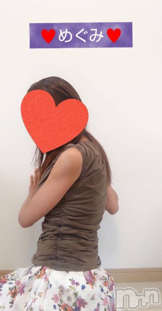 長岡人妻デリヘル人妻楼　長岡店(ヒトヅマロウ　ナガオカテン) めぐみ(38)の8月18日写メブログ「昨日は直ぐに眠ってごめんね🙇‍♀️💦💦」