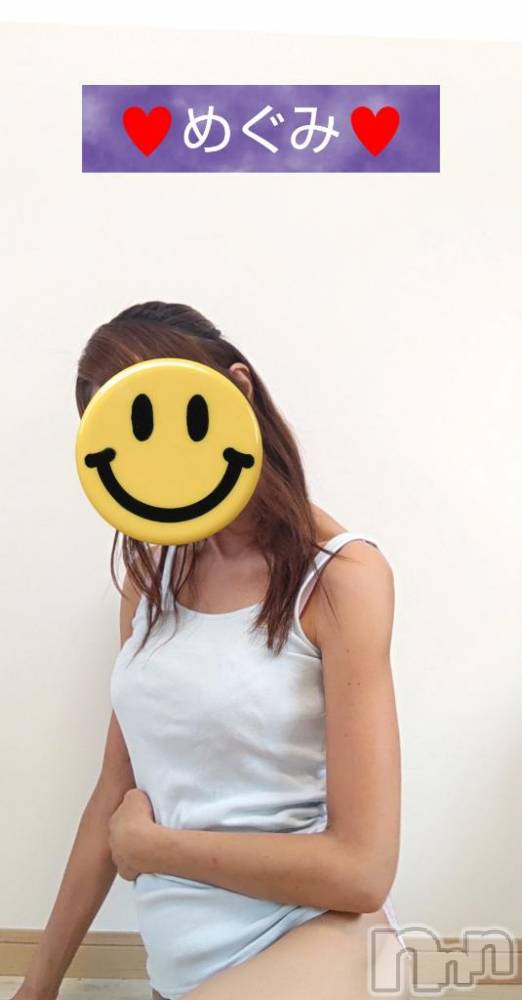 長岡デリヘル人妻楼　長岡店(ヒトヅマロウ　ナガオカテン) めぐみ(38)の8月27日写メブログ「おはようございます☺️」