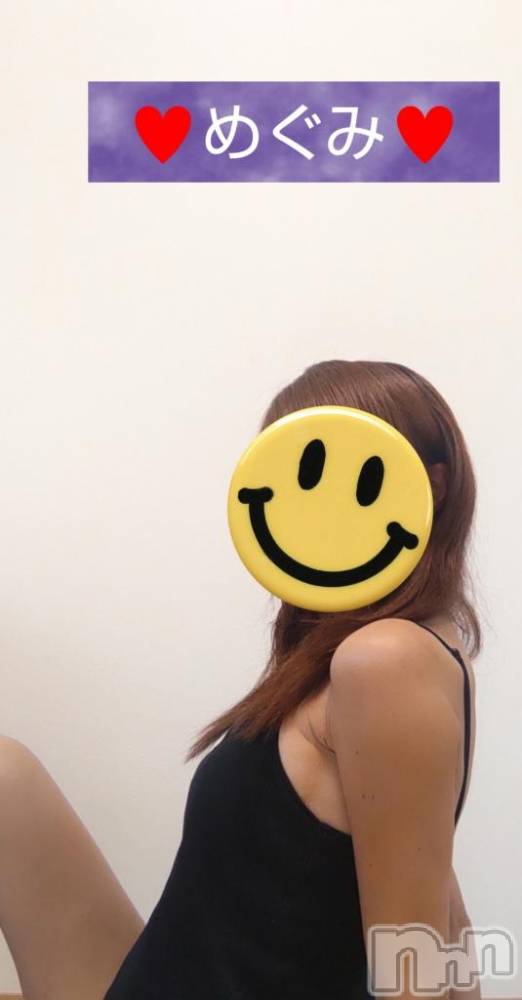 長岡人妻デリヘル人妻楼　長岡店(ヒトヅマロウ　ナガオカテン) めぐみ(38)の8月30日写メブログ「おはようございます☀️」