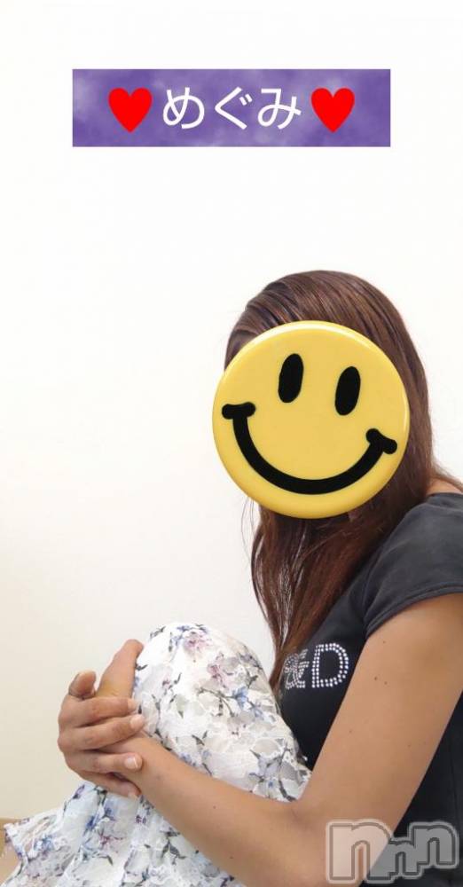 長岡人妻デリヘル人妻楼　長岡店(ヒトヅマロウ　ナガオカテン) めぐみ(38)の9月1日写メブログ「新たな1週間、頑張ってね💙」