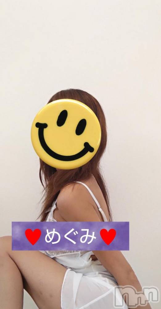 長岡人妻デリヘル人妻楼　長岡店(ヒトヅマロウ　ナガオカテン) めぐみ(38)の9月2日写メブログ「おはようございます☀️」