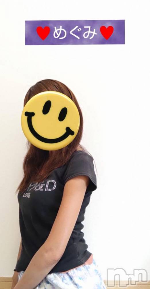 長岡デリヘル人妻楼　長岡店(ヒトヅマロウ　ナガオカテン) めぐみ(38)の10月10日写メブログ「明日は宜しくお願いします👩‍❤️‍👨」