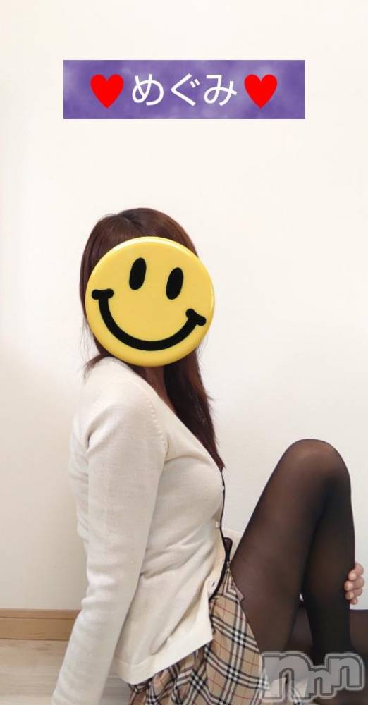 長岡デリヘル人妻楼　長岡店(ヒトヅマロウ　ナガオカテン) めぐみ(38)の10月19日写メブログ「今日も宜しくお願いします☺️」