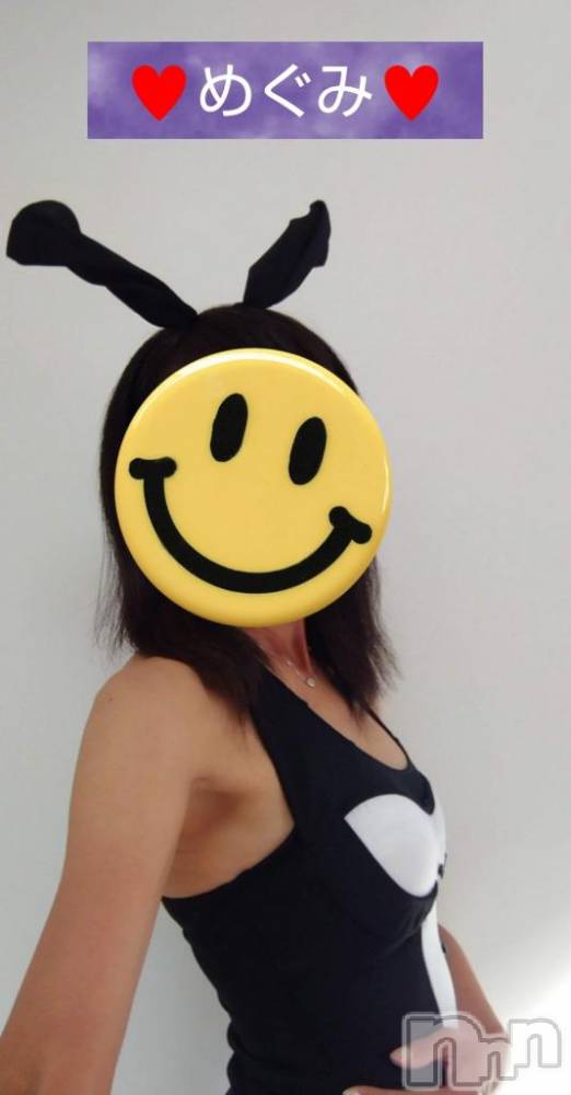 長岡デリヘル人妻楼　長岡店(ヒトヅマロウ　ナガオカテン) めぐみ(38)の10月22日写メブログ「今日は宜しくお願いします🍀」