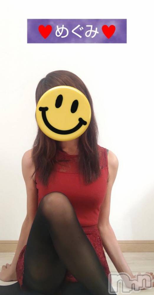 長岡デリヘル人妻楼　長岡店(ヒトヅマロウ　ナガオカテン) めぐみ(38)の10月29日写メブログ「おはようございます☺️」