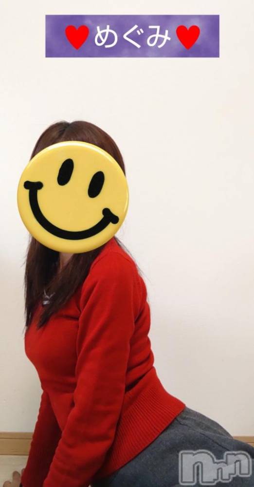 長岡デリヘル人妻楼　長岡店(ヒトヅマロウ　ナガオカテン) めぐみ(38)の10月31日写メブログ「明日は宜しくお願いします♥️」