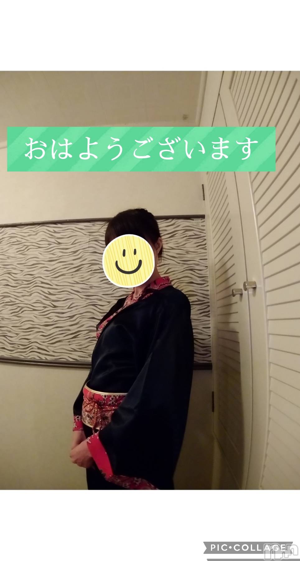 長岡人妻デリヘル人妻楼　長岡店(ヒトヅマロウ　ナガオカテン)めぐみ(38)の2023年10月20日写メブログ「おはようございます🎁🎂」