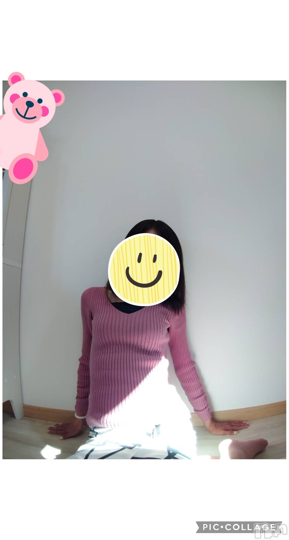 長岡デリヘル人妻楼　長岡店(ヒトヅマロウ　ナガオカテン)めぐみ(38)の2024年11月13日写メブログ「ありがとうございます♥️」